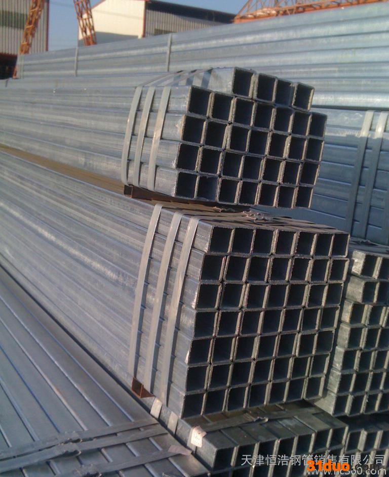 天津恒浩 供应长方形铁管 国标高频焊方矩形管  非标方铁管 方型钢管