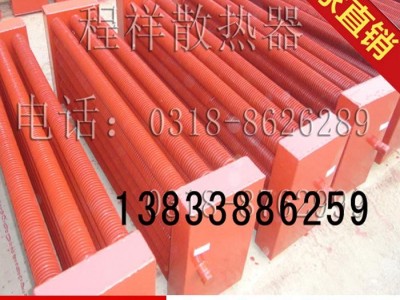 高频焊翅片管 **翅片管厂家 工业散热器 翅片管散热器 质量保证