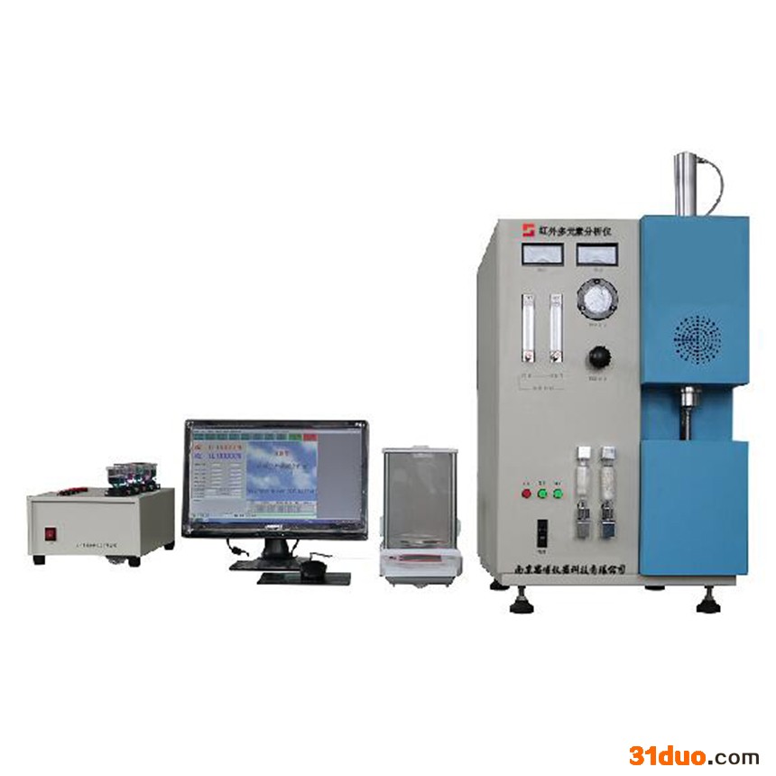 思博科技SHW3000-D型 高频红外多元素分析仪 分析仪