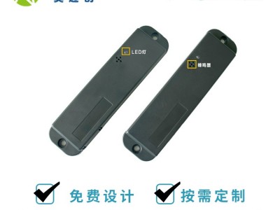 厂家直供_rfid声光标签_rfid定位标签_rfid寻物标签_rfid仓库标签_rfid超高频标签_rfid物品盘点标