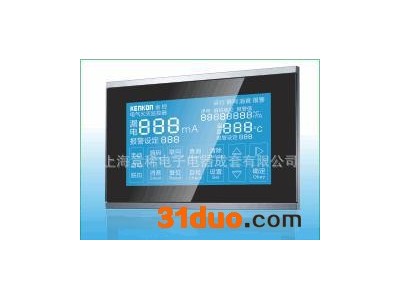 直销分体式电气水灾监控器 TE-FD2CM智能型电气火灾监控探测器