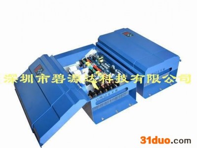 供应优级保修5年40KW高频电磁加热器 采用德国IGBT模块 性能更稳定