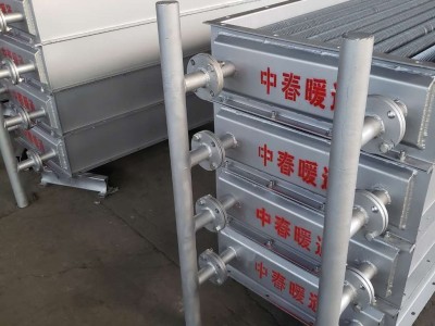 中春暖通工业用高频焊翅片管散热器  翅片管暖气片