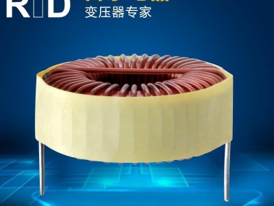 加工定制 高频绕线磁环电感 led铁硅铝磁环电感