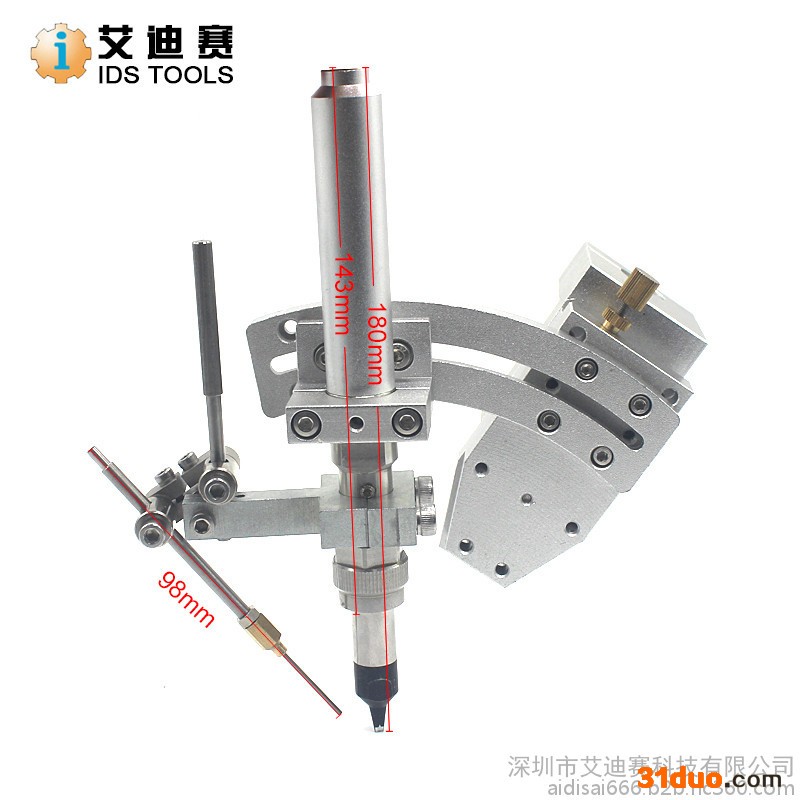 高频夹具 自动焊锡机专用出锡夹具 紧固件 自动焊锡机夹具焊接机夹头单头高频手柄固定烙铁组件治具通用款型 固定治具威乐夹具