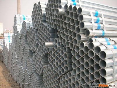 现货供应高频焊管 高频焊管价格 高频焊管厂家