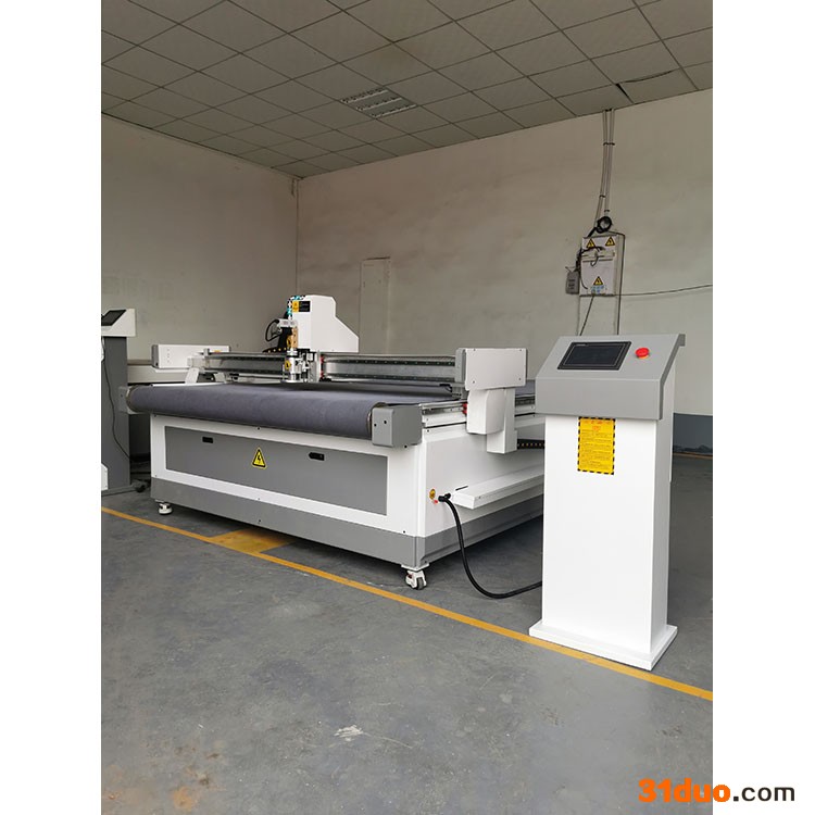 1625 密封垫 高频振动刀 振动刀 切割机 裁剪机 **