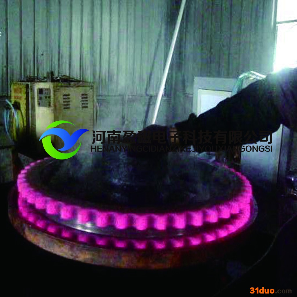 河南盈磁 齿轮热处理淬火设备 链轮淬火工艺 高频淬火设备