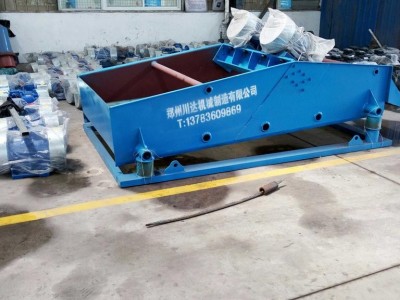 川达机械 大型物料脱水筛 高频脱水筛 振动脱水筛更便于维护