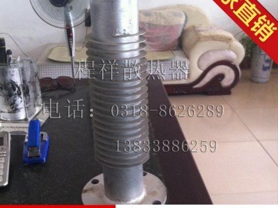 供应**翅片管  温室大棚翅片管 高频焊螺旋翅片 **