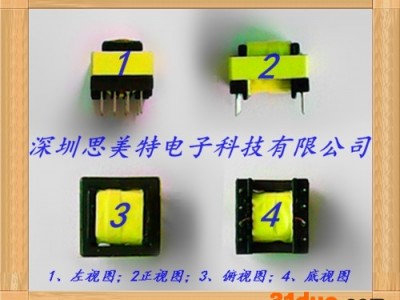 供应高频变压器