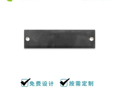 厂家直供_抗金属标签_rfid抗金属标签_PCB抗金属标签_PCB标签_9525PCB标签_超高频抗金属标签_电子标签等