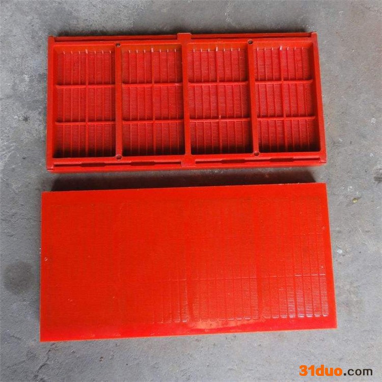 聚氨酯筛板 厂家供应 聚氨酯高频筛板 聚氨酯制品