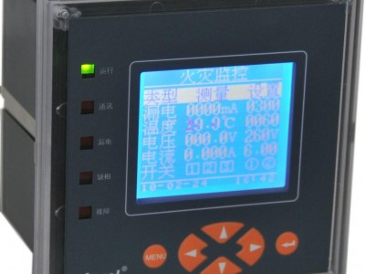 供应安科瑞剩余电流式漏电火灾探测器 ARCM100L-IT4