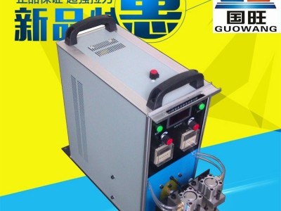 国旺高频自动退火机 小型锯条退火机  效率高使用方便