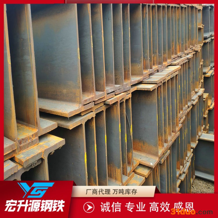 泰安现货直销莱钢H型钢   Q235B高频焊接H型钢 规格齐全