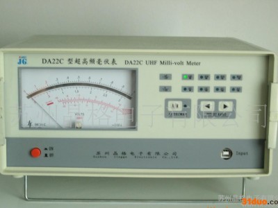 诚征DA22C超高频毫伏表(手/自动一体化)销售代理