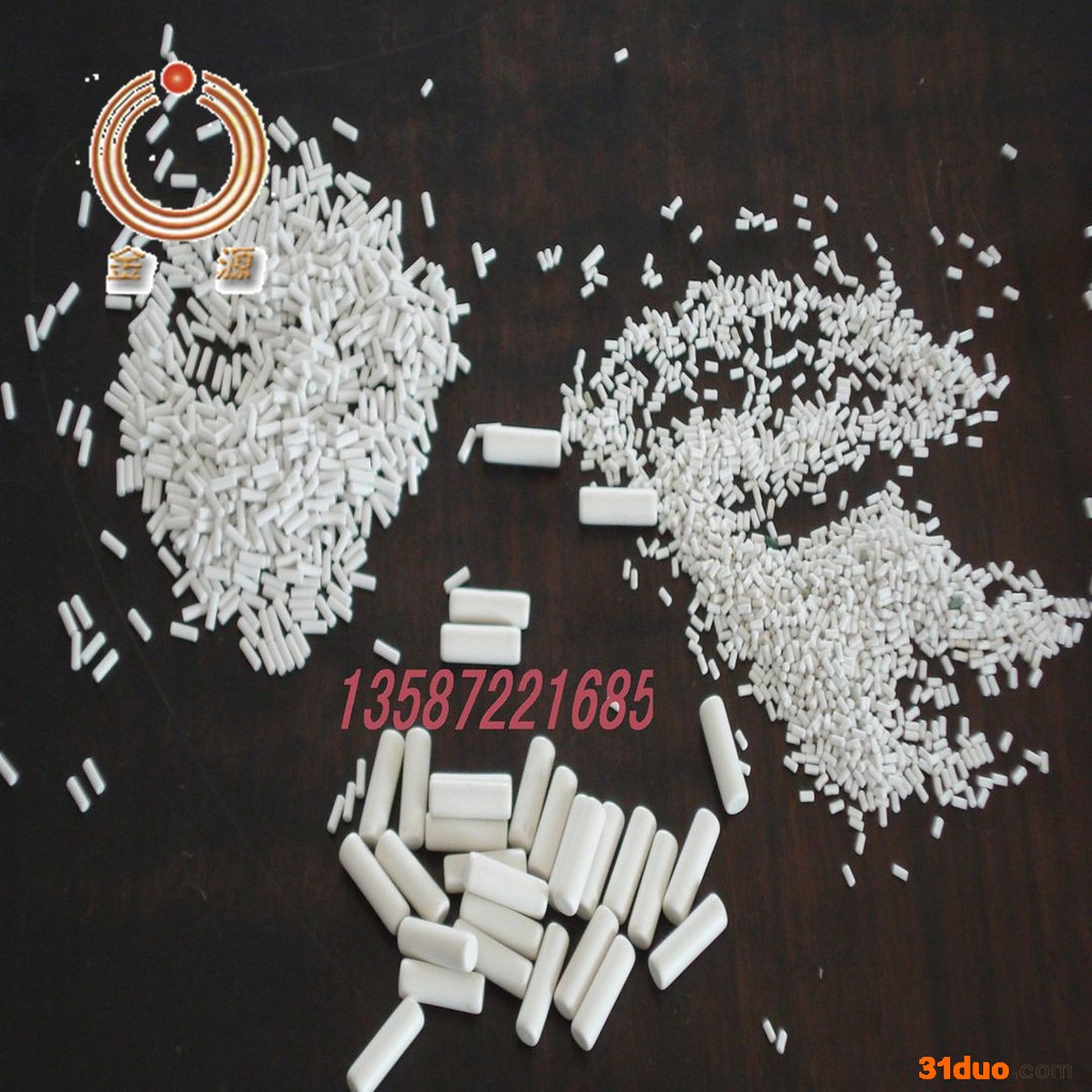 湖州高频瓷 研磨石 圆柱形  抛光增亮磨料 规格齐全 棕刚玉磨料 高铝瓷磨料