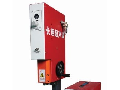 35K超声波焊接机-35K高频超声波焊接机