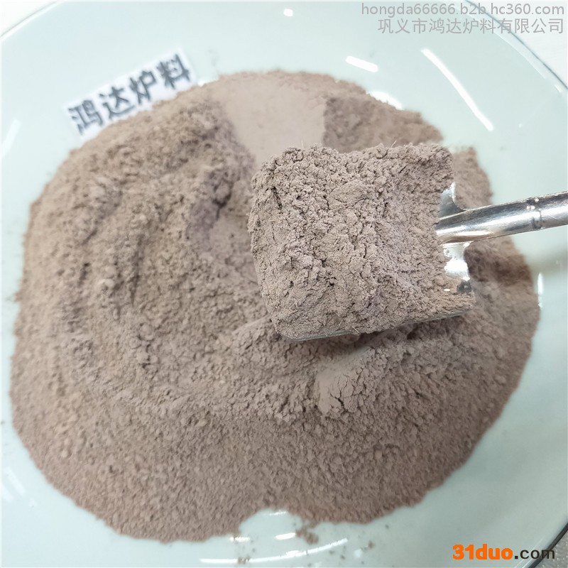 高频炉线圈胶泥 工频炉线圈胶泥 中频炉线圈胶泥