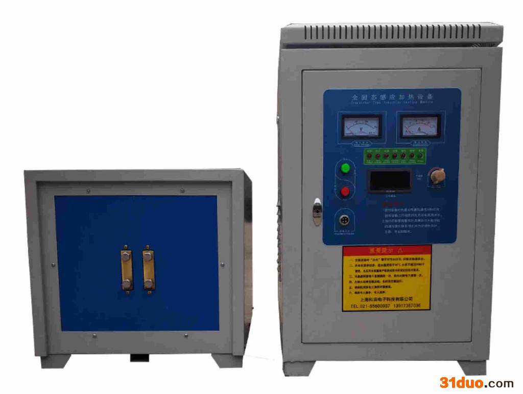 科浜   超音频感应加热机    超音频感应加热机厂家   感应加热机 型号齐全 高频淬火炉