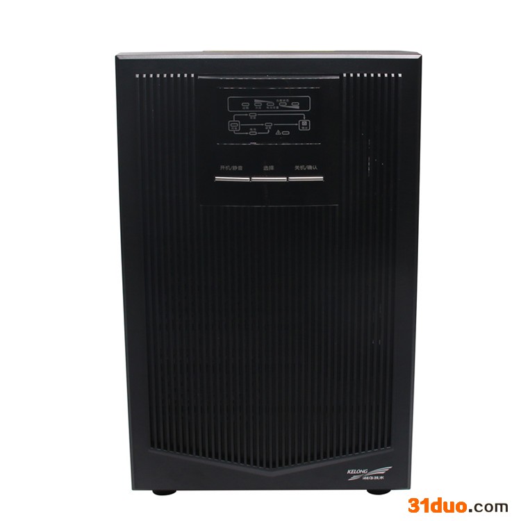 科华三进三出YTR3320-J高频在线式