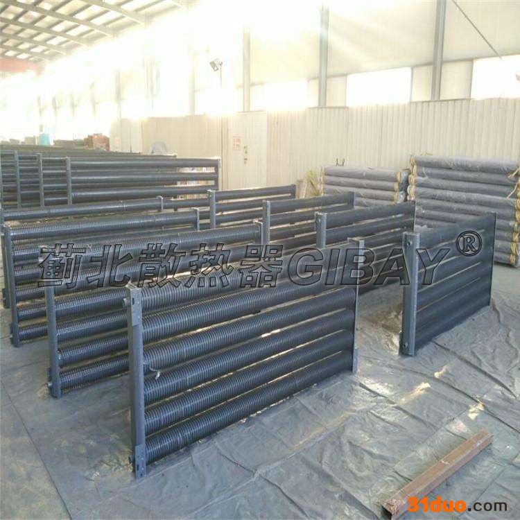 翅片管散热器 钢制高频焊翅片管散热器 天津蓟北翅片管厂
