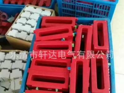 电气火灾监控探测器/零序互感器/互感器方孔/0-63A 80