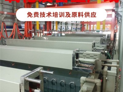 龙辉 广东硬质微弧氧化设备厂家 阳极氧化整流机 高频氧化设备厂家