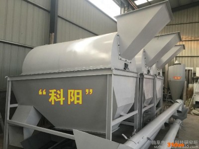 圆筒回转筛滚筒筛分机高频筛振动分级筛饲料振动筛科阳精心制造