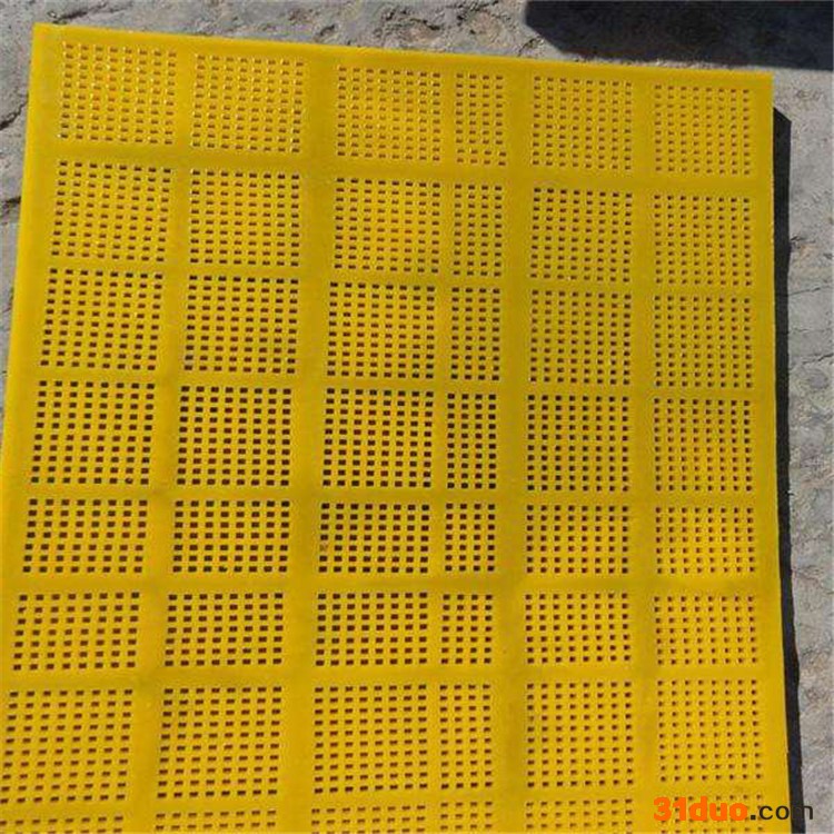 厂家供应 聚氨酯筛板 聚氨酯高频筛板 石化过滤格栅