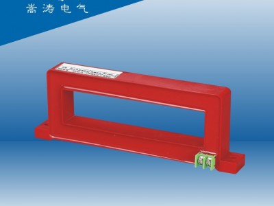 **STDL-H100A剩余电流式电气火灾监控探测 零序电流 漏电互感器