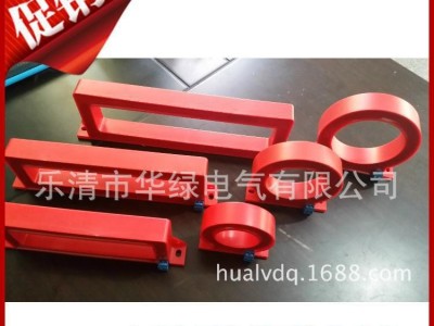 火灾剩余电流互感器 火灾探测器，63A互感器 可贴牌
