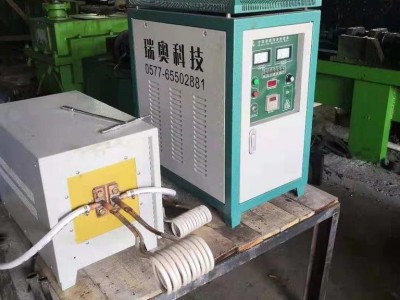 丽水松阳瑞奥RAC-40KW高频退火机 不锈钢管子打头加热机