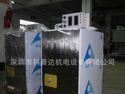 **高频加热电源\\直流加热电源\\保险丝加热电源\\加热电源