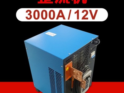 龙辉 3000A/12V水冷式整流机生产线 定制高频水冷型电源电镀整流柜
