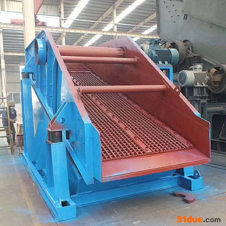 宏晟 脱水筛 矿用脱水筛 高频脱水筛 振动脱水筛 品质保证