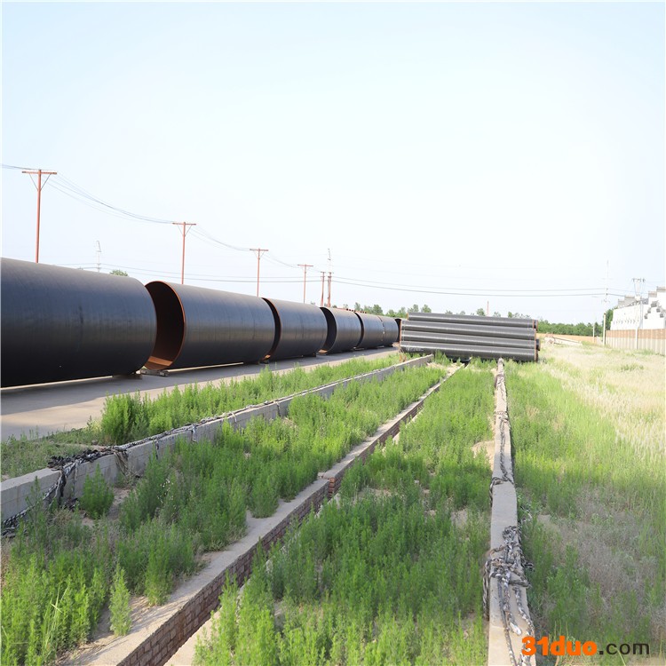 重庆 薄壁螺旋钢管 高频螺旋钢管 中原管道