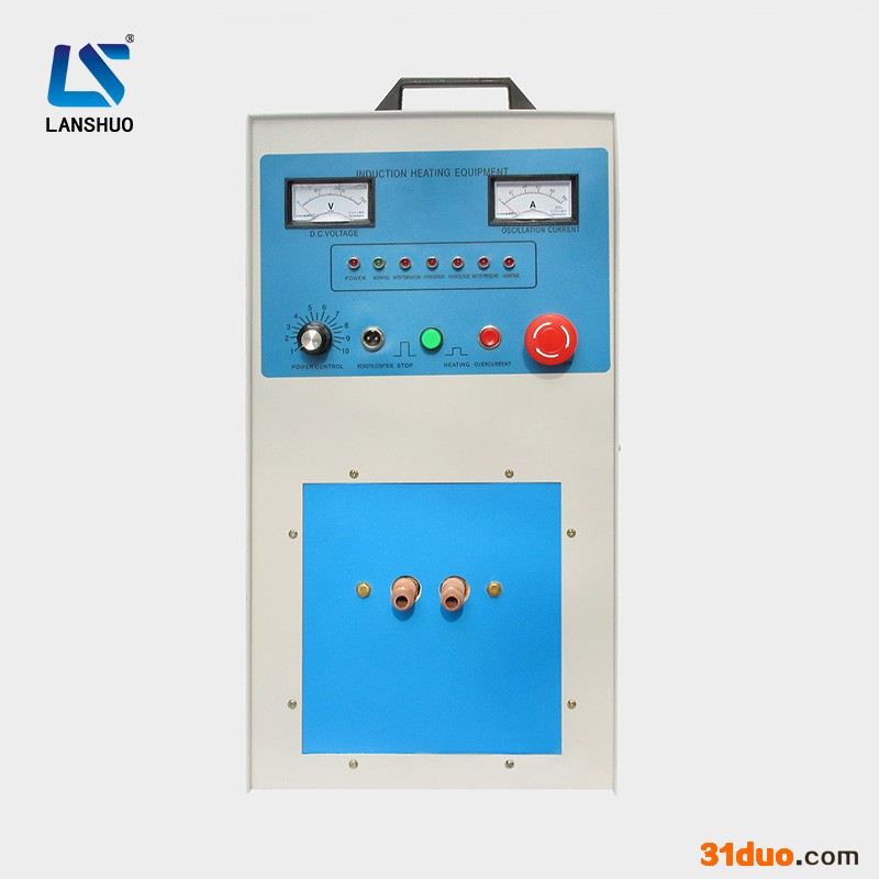 蓝硕LSW-30 高频加热设备 感应加热设备 热处理设备厂家  开封 加热均匀 型号齐全