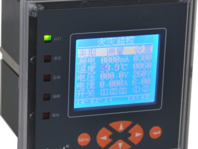 供应安科瑞剩余电流式电气火灾监控装置ARCM100-Z