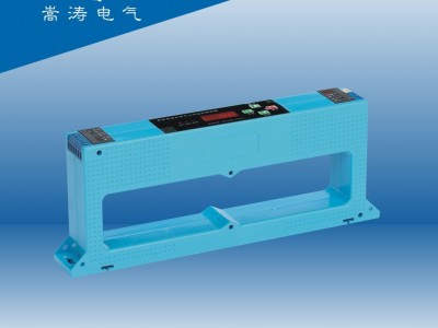 剩余电流式互感器一体式电气火灾监控系列探测报警器系统H630A