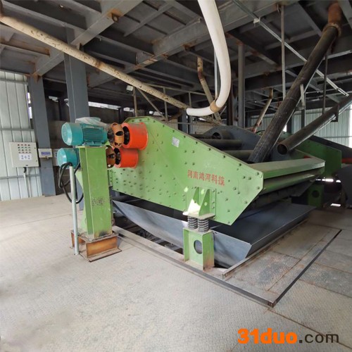 鸿河机械ZKS2142 脱水筛脱水振动筛高频脱水振动筛尾矿干排振动筛**支持定制