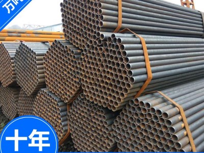 国标焊管_高频直缝焊管_大口径高频焊管_8寸*4.75