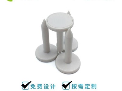 厂家直供_超高频钉子标签_rfid钉型安防巡检标签_rfid钉子型巡更标签_rfid树木管理标签_名贵树木防伪标签