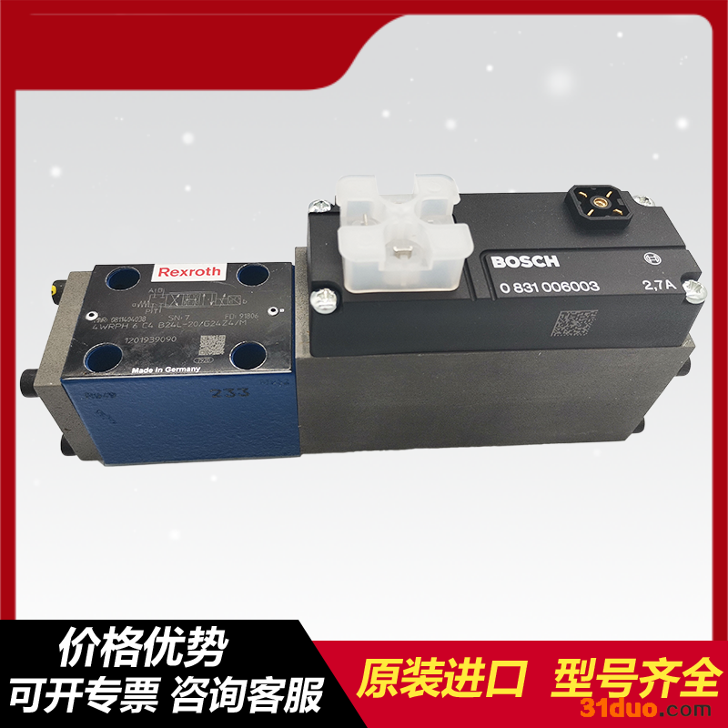 R900488309德国Rexroth/力士乐高频响应阀4WRA6W10-1X/24Z4/M方向阀原装现货