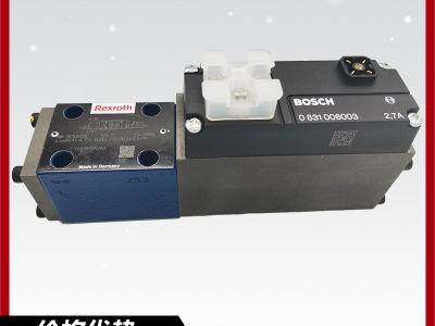 R900488309德国Rexroth/力士乐高频响应阀4WRA6W10-1X/24Z4/M方向阀原装现货