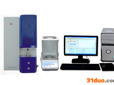 **企业重点推荐  德阳立达 高频红外碳硫分析仪TL851-6D