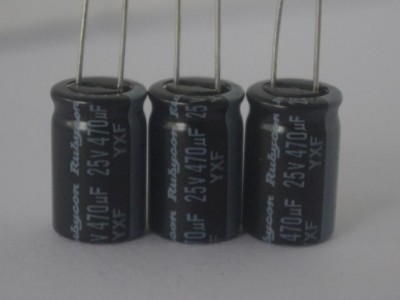 日本红宝石铝电解电容  Rubycon  高频低阻抗品系列  25YXF1000M