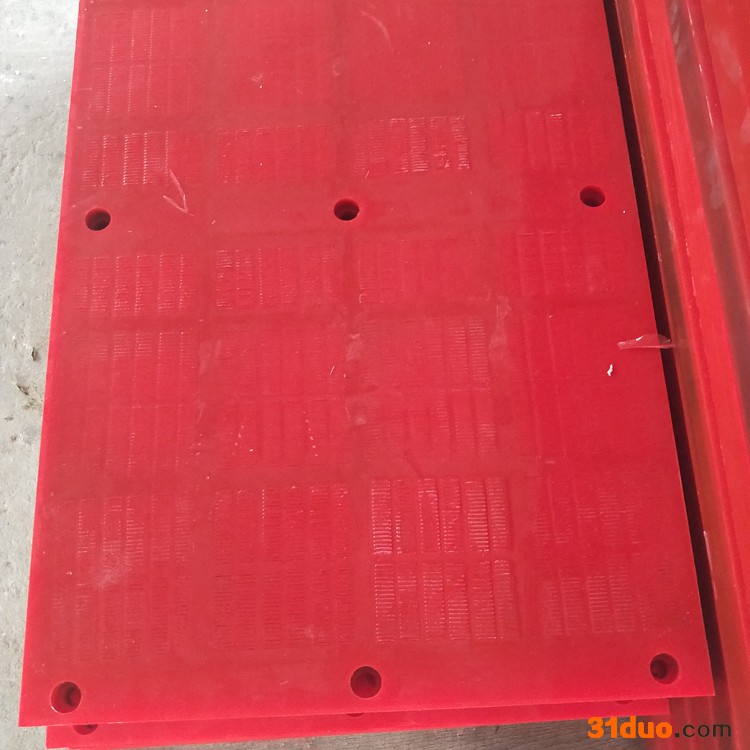 成亿  定制批发  聚氨酯筛板  高频振动筛网  耐磨矿用筛板