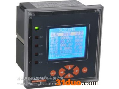 供应ARCM剩余电流式电气火灾监控装置ARCM200B-J1仪器仪表